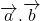 \overrightarrow{a}.\overrightarrow{b}