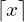 \lceil x\rceil