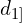 d_{1]