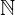 \Bbb{N}