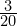 \frac{3}{20}