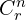 C_{r}^{n}