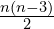 \frac{n(n-3)}{2}