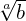 \sqrt[a]{b}